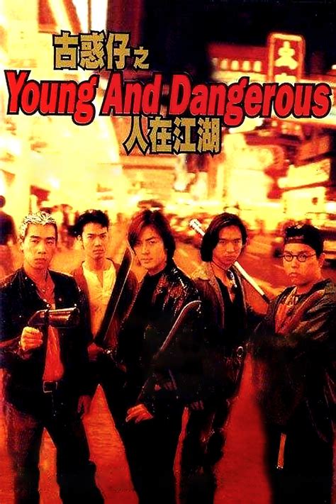 young and dangerous tv show